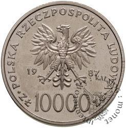 10 000 złotych - Papież Jan Paweł II profil