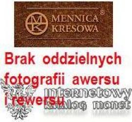 10 miedziaków miejskich - Gdańsk (mosiądz posrebrzany)