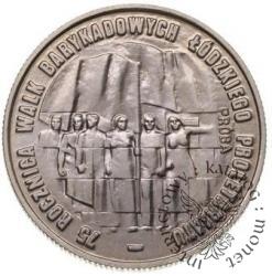 20 złotych - 75. rocznica walk barykadowych łódzkiego proletariatu