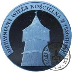Drewniany Kościół Św. Jana Chrzciciela w Poniszowicach (Ag.999)