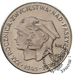 200 złotych - XXX rocznica zwycięstwa