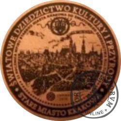 20 dziedzictw (KRAKÓW - 1978 UNESCO) / WZORZEC PRODUKCYJNY DLA MONETY (miedź patynowana)