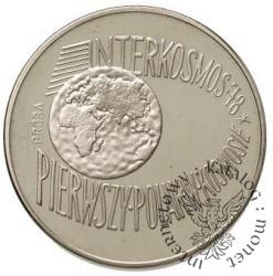100 złotych - interkosmos