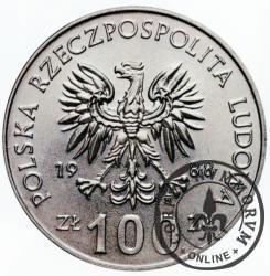 100 złotych - Jadwiga (monogram)
