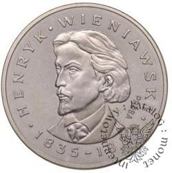100 złotych - Wieniawski - mała głowa