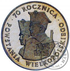 100 złotych - Powstanie Wielkopolskie - st. L