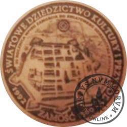 20 dziedzictw (ZAMOŚĆ - 1992 UNESCO) / WZORZEC PRODUKCYJNY DLA MONETY (miedź patynowana)