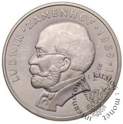 100 złotych -Ludwik Zamenhof - profil