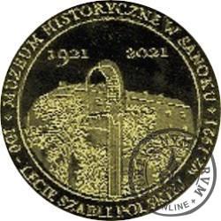 talar sanocki - wydanie medalowe / WYSTAWA 100 LAT SZABLI POLSKIEJ wz. 1921 (mosiądz oksydowany)