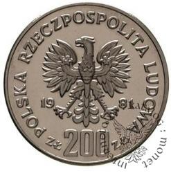 200 złotych - Kazimierz Odnowiciel półpostać