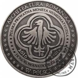 20 cieszynów - ROTUNDA ROMAŃSKA W CIESZYNIE (mosiądz srebrzony oksydowany)