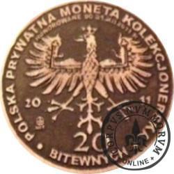 20 bitewnych - BITWA MORSKA POD OLIWĄ (1627) OKRĘTY - Król Dawid / WZORZEC PRODUKCYJNY DLA MONETY (miedź patynowana)