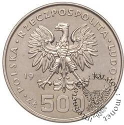 500 złotych - Kościuszko - profil