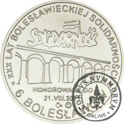 6 bolesławów - Bolesławiec (II emisja - Ag)