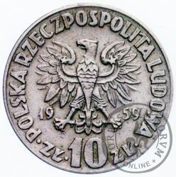 10 złotych - Kopernik - bez monogramu