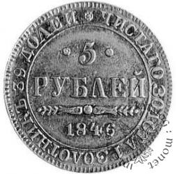 5 rubli