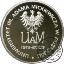 40 heliodorów (UAM w Poznaniu)