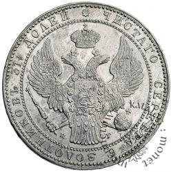 1 1/2 rubla - 10 złotych