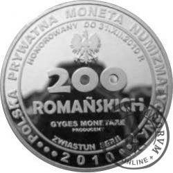 200 romańskich / Zwiastun serii (Cieszyn - aluminium)