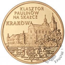 2 złote - Kraków - Klasztor Paulinów
