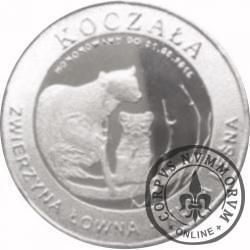 15 koczalaków (Koczała) XX emisja / Typ 2 - KUNA LEŚNA (aluminium)