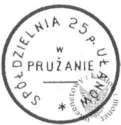 1 złoty - średnica 23,5 mm