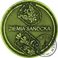 95. ROCZNICA POWOŁANIA POLICJI PAŃSTWOWEJ - Sanok (mosiądz)