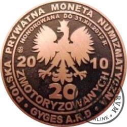 20 zmotoryzowanych (Warszawa) / WZORZEC PRODUKCYJNY DLA MONETY (miedź patynowana)