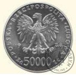 50 000 złotych - Józef Piłsudski st. lustrzany
