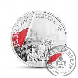 10 złotych - 50. rocznica Czerwca ‘76