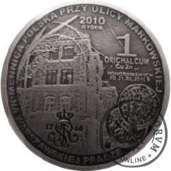 1 orichalcum / Mennica Warszawska - przy ulicy Markowskiej na Pradze 1924-1952 - mosiądz srebrzony oksydowany (CuZn37)