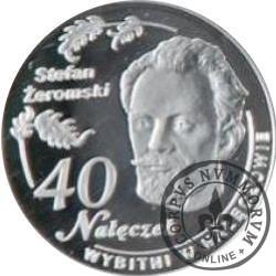 40 nałęczek - Stefan Żeromski
