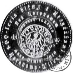 1 grosz koronowski (mosiądz posrebrzany)