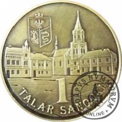 1 talar sanocki - Muzeum Budownictwa Ludowego w Sanoku - Młyn Paltrak (XV emisja - mosiądz oksydowany)