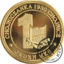 JEDEN MKS / 85-lecie Chojniczanki Chojnice (mosiądz)