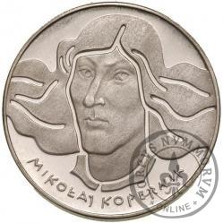 100 złotych - Kopernik - włosy dotykają obrzeża, Ag