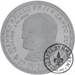 12 gryfitów - Kanonizacja Jan Paweł II (Emisja specjalna - alpaka)