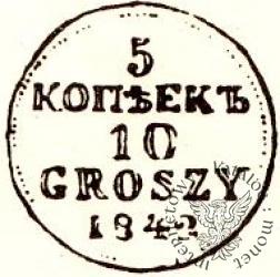 5 kopiejek - 10 groszy