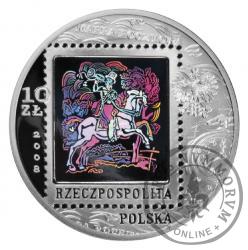10 złotych - 450 lat Poczty Polskiej