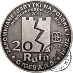 20 ruin - ŚREDNIOWIECZNY ZAMEK W WĘGIERCE Z XVI w. / WZORZEC PRODUKCYJNY DLA MONETY (miedź srebrzona oksydowana)