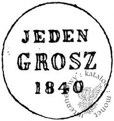 1 grosz - duży orzeł JEDEN