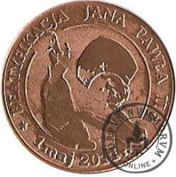 1 denar ustecki 2011 - Jan Paweł II (Cu)