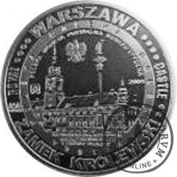 6 grosiaków turystycznych / Warszawa (aluminium)