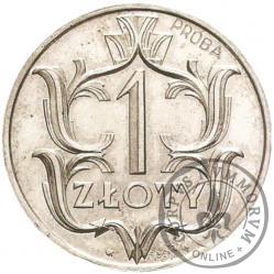 1 złoty - ornament, Al PRÓBA Nowe Bicie