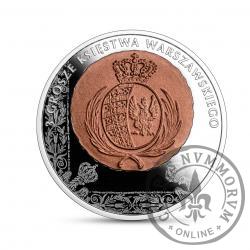 20 złotych - 3 grosze Księstwa Warszawskiego