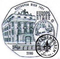 5 euro - Hymn Europy