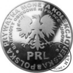 20 ludowych / BANKNOTY PRL - 10 złotych (aluminium)