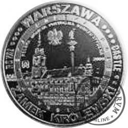 7 grosiaków turystycznych / Warszawa (aluminium)