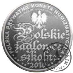 5 morskich - LWÓW (mosiądz srebrzony oksydowany)