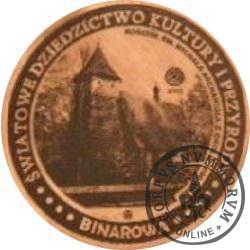 20 dziedzictw (BINAROWA - 2003 UNESCO) / WZORZEC PRODUKCYJNY DLA MONETY (miedź patynowana)